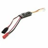 Blade Dual Brushless ESC: Apache AH-64